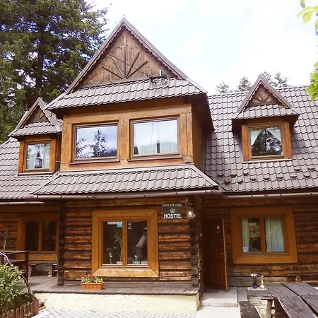 אכסניה Good Bye Lenin *